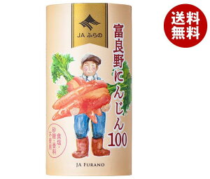 JAӂ xǖɂ񂶂100 125mlJ[gJ×18{b  ؈ ؃W[X LbgW[X