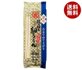 石丸製麺 技の極み 讃岐細うどん 包丁切り 270g×12袋入｜ 送料無料 うどん 乾麺 讃岐うどん 乾麺 さぬきうどん 袋麺