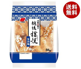 【送料無料・メーカー/問屋直送品・代引不可】三幸製菓 越後樽焼 旨み塩 86g×12個入｜ 菓子 煎餅 おかき