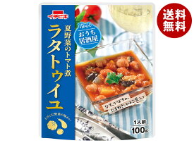 イチビキ 冷やしおうち居酒屋 ラタトゥイユ 100g×10袋入｜ 送料無料 そうざい 惣菜 料理の素 レトルト