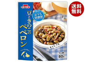 イチビキ 冷やしおうち居酒屋 豆ときのこのペペロン 80g×10袋入｜ 送料無料 そうざい 惣菜 料理の素 レトルト