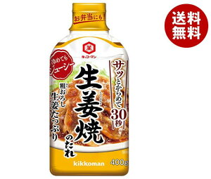 LbR[} e낵IՂ IĂ̂ 400g×12{×(2P[X)b  ʐHi  