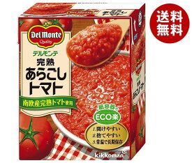 デルモンテ 完熟あらごしトマト 388g紙パック×12個入｜ 送料無料 ケチャップ 調味料 とまと