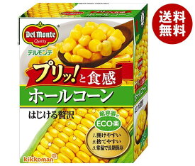 デルモンテ ホールコーン はじける贅沢 380g紙パック×24個入×(2ケース)｜ 送料無料 とうもろこし トウモロコシ コーン 野菜