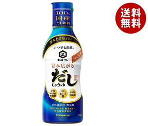 LbR[} łVN |ݍL邾傤 330mlybg{g×12{b  ʐHi  ݖ 傤