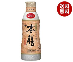 LbR[} qQ^ B傤{V 450mlybg{g×12{×(2P[X)b  ʐHi  傤 ybg{g