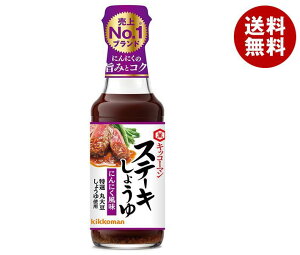 LbR[} Xe[L傤 ɂɂ 165gr×12{b  ݖ LbR[} Xe[L 傤 