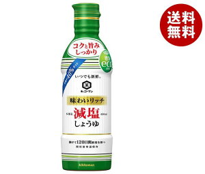 LbR[} łVN 킢b` 傤 450mlybg{g×12{b  ݖ 傤 Zݖ ݖ