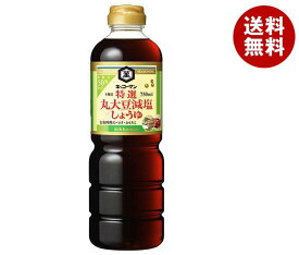 キッコーマン 特選 丸大豆減塩しょうゆ 750mlペットボトル×6本入｜ 送料無料 調味料 醤油 減塩