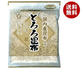 ヤマナカフーズ とろろ昆布 55g×10袋入×(2ケース)｜ 送料無料 昆布 海藻 国産 味噌汁 具