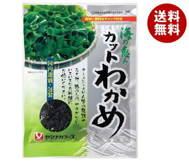 ヤマナカフーズ カットわかめ(韓国産) 27g×10袋入｜ 送料無料 乾物 わかめ 海藻