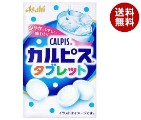 アサヒフード カルピスタブレット 27g×16(8×2)個入×(2ケース)｜ 送料無料 お菓子 箱 CALPIS