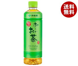 伊藤園 お～いお茶 緑茶【自動販売機用】 460mlペットボトル×30本入｜ 送料無料 おーいお茶 緑茶 自動販売機用 PET