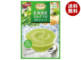 SSK シェフズリザーブ 北海道産えんどう豆 冷たいスープ 160g×40袋入×(2ケース)｜ 送料無料 冷製 スープ レトルト エンドウ豆