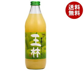 青森県りんごジュース シャイニー 青森のおもてなし 王林 1L瓶×6本入×(2ケース)｜ 送料無料 林檎 ストレート りんごジュース