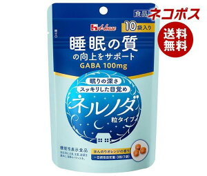 lR|X nEXEFlX lm_ ^Cv y@\\Hiz 7.2g(3×10)×5ܓb S ̎ GABA  ^Cv