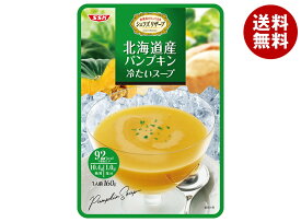 SSK シェフズリザーブ 北海道産パンプキン 冷たいスープ 160g×40袋入｜ 送料無料 冷製 スープ かぼちゃ レトルト