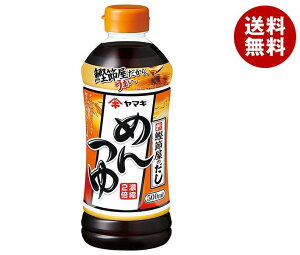 }L ߂ 500mlybg{g×12{b  ʐHi  Zk2{ ߗp ˂