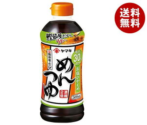 }L Ђ ߂ 500mlybg{g×24{b  ʐHi  ˂ Zk 