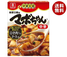 理研ビタミン 中華百選 マボちゃん 中辛 100g×10箱入｜ 送料無料 調味料 中華 麻婆豆腐