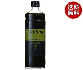 中村商店 キャプテン 抹茶 600ml瓶×12本入｜ 送料無料 シロップ 希釈 スイーツ デザート 業務用