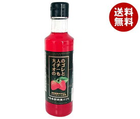 中村商店 キャプテン 大人のイチゴオーレのもと 200ml瓶×12本入｜ 送料無料 希釈用 いちご いちごオレ 業務用