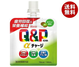 興和 キューピーコーワ αチャージ キウイ風味 100mlパウチ×36本入×(2ケース)｜ 送料無料 医薬部外品 栄養ドリンク ゼリー飲料 キウイ