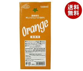 UCC GreenField(グリーンフィールド) 濃縮還元オレンジジュース100％ 1000ml紙パック×6本入×(2ケース)｜ 送料無料 果実飲料 100% 業務用 オレンジ