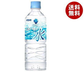 ダイドー miu ミウ おいしい水 550mlペットボトル×24本入｜ 送料無料 天然水 ミネラルウォーター 純水 水
