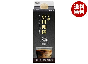  s  YJtFIx[X  500mlpbN×12{b  ߃hN JtFI