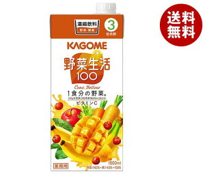 JS ؐ100CG[ (3{Zk) 1LpbN×6{×(2P[X)b   ؃~bNX Ɩp ߗp F