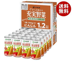 [|Cg5{ISiΏۃGg[&w]ɓ [ ΉF؃~bNX(CS) 190g×20{×(2P[X)b   ʎ ~bNX 