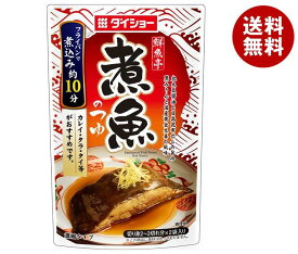 ダイショー 鮮魚亭 煮魚のつゆ (60g×2)×40袋入｜ 送料無料 一般食品 調味料 つゆ