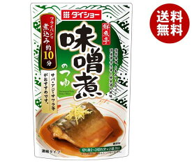 ダイショー 鮮魚亭 味噌煮のつゆ (60g×2)×40袋入｜ 送料無料 一般食品 調味料 つゆ
