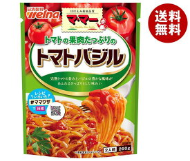 日清ウェルナ マ・マー トマトの果肉たっぷりのトマトバジル 260g×6袋入×(2ケース)｜ 送料無料 マ・マー パスタ パスタソース トマト とまと バジル