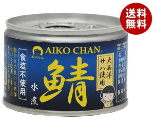 [|Cg5{ISiΏۃGg[&w]ɓHi  吼mTogp IϐHsgp 150g×24×(2P[X)b  ʐHi ʋl To  