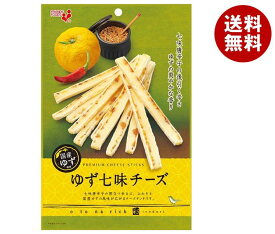 井上食品 o to na rich 彩 ゆず七味チーズ 45g×10袋入｜ 送料無料 チーズ ゆず 七味 おつまみ お菓子 菓子