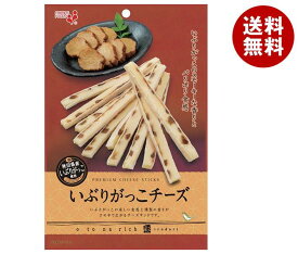 井上食品 o to na rich 彩 いぶりがっこチーズ 43g×10袋入｜ 送料無料 チーズ いぶりがっこ おつまみ お菓子 菓子