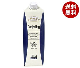 UCC 霧の紅茶 ダージリン無糖 1000ml紙パック×12本入×(2ケース)｜ 送料無料 紅茶 業務用 ストレートティー 紙パック