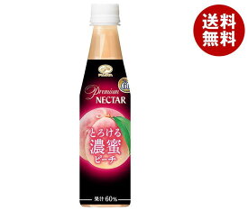 不二家 プレミアムネクター 320mlペットボトル×24本入×(2ケース)｜ 送料無料 果実飲料 ピーチ ペットボトル