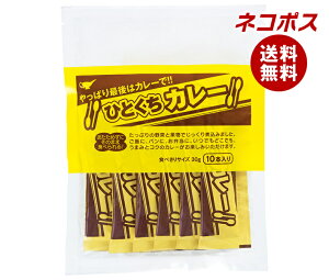 lR|X {ݖ ЂƂJ[ 300g(30g×10{)×1ܓb S ʐHi J[ gg HׂTCY