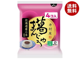 井村屋 袋入 葛まんじゅう 64g×4×10袋入×(2ケース)｜ 送料無料 葛まんじゅう 袋 和菓子 お菓子