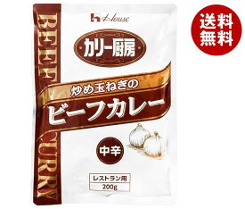 ハウス食品 カリー厨房 炒め玉ねぎのビーフカレー 中辛 180g×30個入×(2ケース)｜ 送料無料 カレー レトルト ビーフカレー 中辛