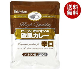 ハウス食品 ビーフとオニオンの欧風カレー 辛口 200g×30袋入｜ 送料無料 カレー レトルト 辛口