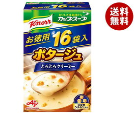 味の素 クノールカップスープ ポタージュ 16袋入 272g×3個入×(2ケース)｜ 送料無料 インスタント スープ