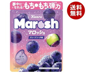 カンロ マロッシュ グレープソーダ味 50g×6袋入｜ 送料無料 お菓子 マシュマロ ぐみ ぶどう