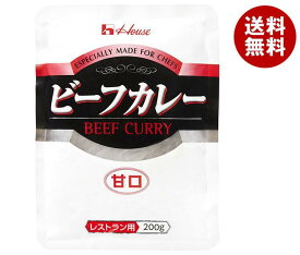 ハウス食品 ビーフカレー 甘口 (レストラン用) 200g×30袋入｜ 送料無料 レトルト カレー