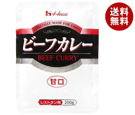 ハウス食品 ビーフカレー 甘口 (レストラン用) 200g×30袋入×(2ケース)｜ 送料無料 レトルト カレー