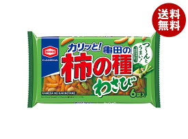 亀田製菓 亀田の柿の種 わさび 6袋詰 164g袋×12袋入｜ 送料無料 おかき お菓子 ピーナッツ おやつ 袋 おつまみ 山葵 ワサビ