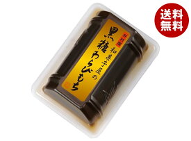 井村屋 和菓子屋の黒糖わらびもち 80g×40個入｜ 送料無料 おやつ 和菓子 餅 わらび餅